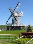رمز الهاتف  steinbach?