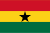 Ghana رموز الهاتف