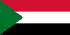 Sudan رموز الهاتف