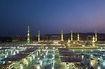 رمز الهاتف 234?